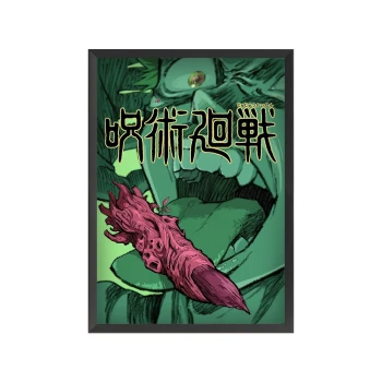 تابلو انگشت سوکونا انیمه جوجوتسو کایسن Jujutsu Kaisen